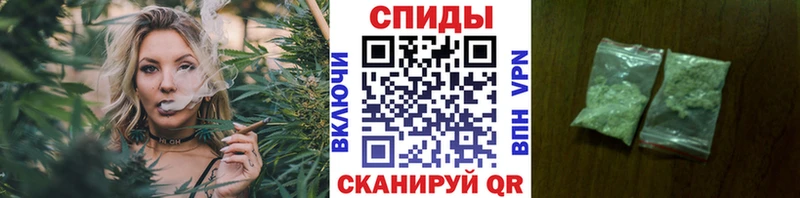 что такое наркотик  Усть-Илимск  БУТИРАТ BDO 33% 