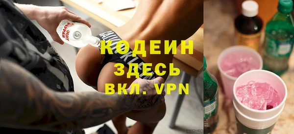 гашиш Балабаново