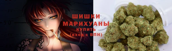 гашиш Балабаново