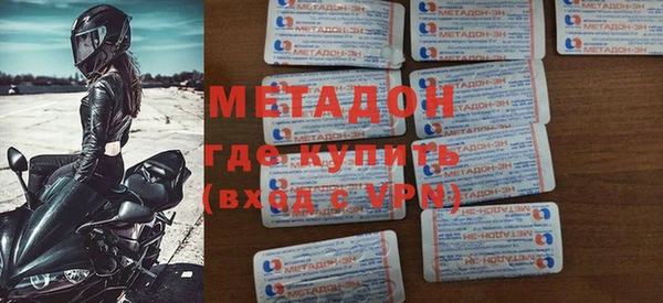 PSILOCYBIN Баксан
