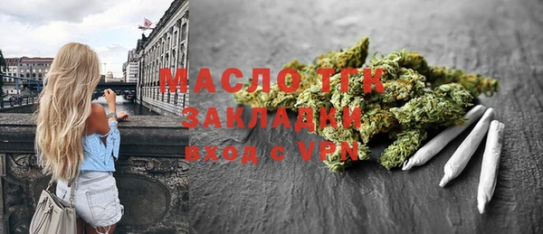кокаин VHQ Балахна