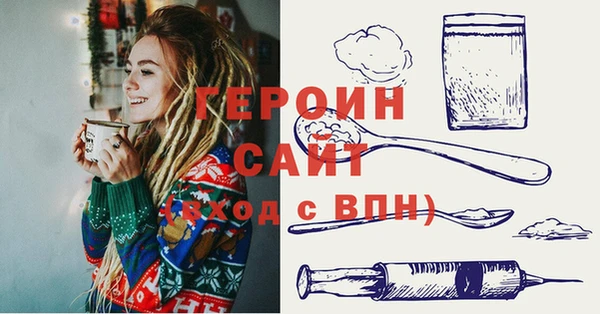 PSILOCYBIN Баксан