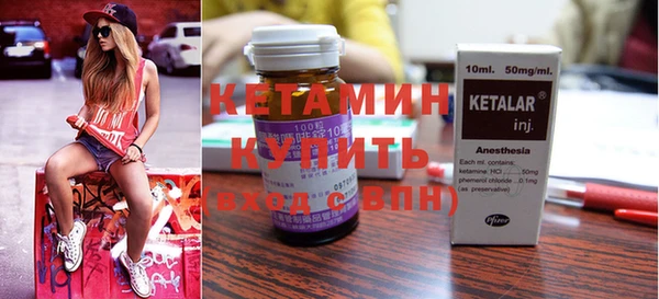 гашиш Балабаново