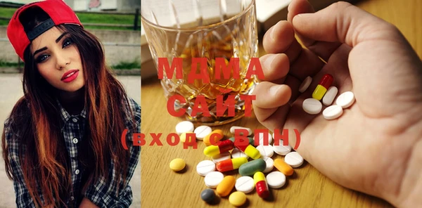 PSILOCYBIN Баксан