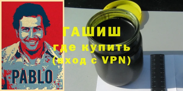 PSILOCYBIN Баксан