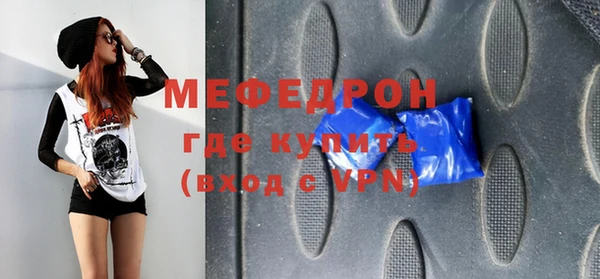 кокаин VHQ Балахна
