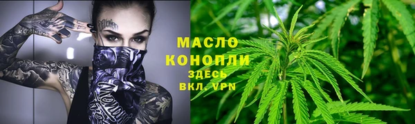MDMA Белоозёрский