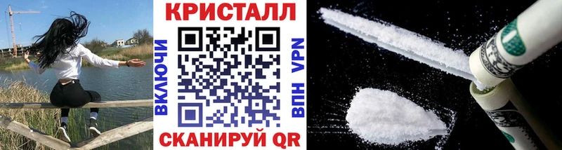 Первитин пудра  Усть-Илимск 