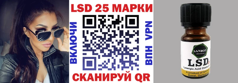 Марки NBOMe 1,5мг закладка Усть-Илимск